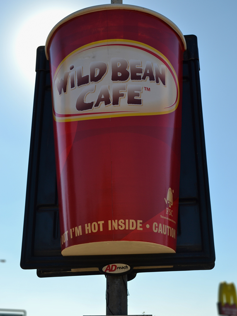 0 jpeg Street Pole Frame and Wild Bean Cafe Cup incorporating 3D Advertising 0 jpeg Street Pole Frame and Wild Bean Cafe Cup incorporating 3D Advertising